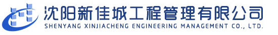 萬(wàn)泰建材 Logo